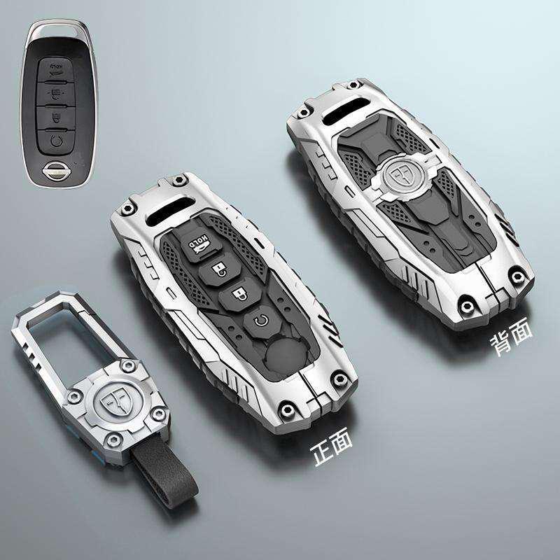 Nissan Key Cover: Fits 14th Gen Sylphy, Teana, Qashqai, X-Trail, Tiida, Kicks, Tanlu, Loulan, Patrol