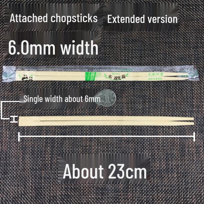 Bamboo Disposable Chopsticks Set - Individually Wrapped, Four-Piece, Small Round; Includes Free Shipping.