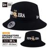 [New Era] Bucket Hat Originator Black Unisex Men's Women's Hat Bucket Hat ORIGINATORS BLACK BUCKET (JP, Alphabet, Free Size, Standard, Black)