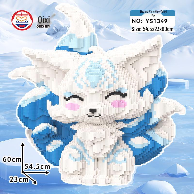 Seria Vulpea cu Nouă Cozi Ursuleț din Cărămizi Jucărie Puzzle Educativă pentru Băieți și Fete