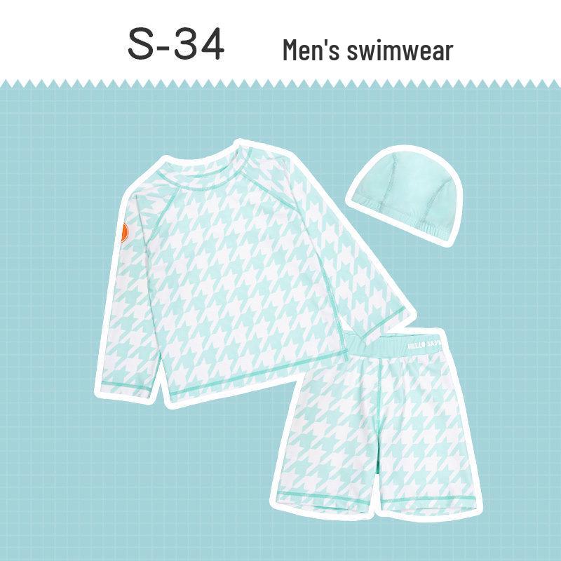 Children s Two-Piece Swimsuit - Sun Protection, Quick-Dry Swimwear for Boys & Girls 140 cm 2XL