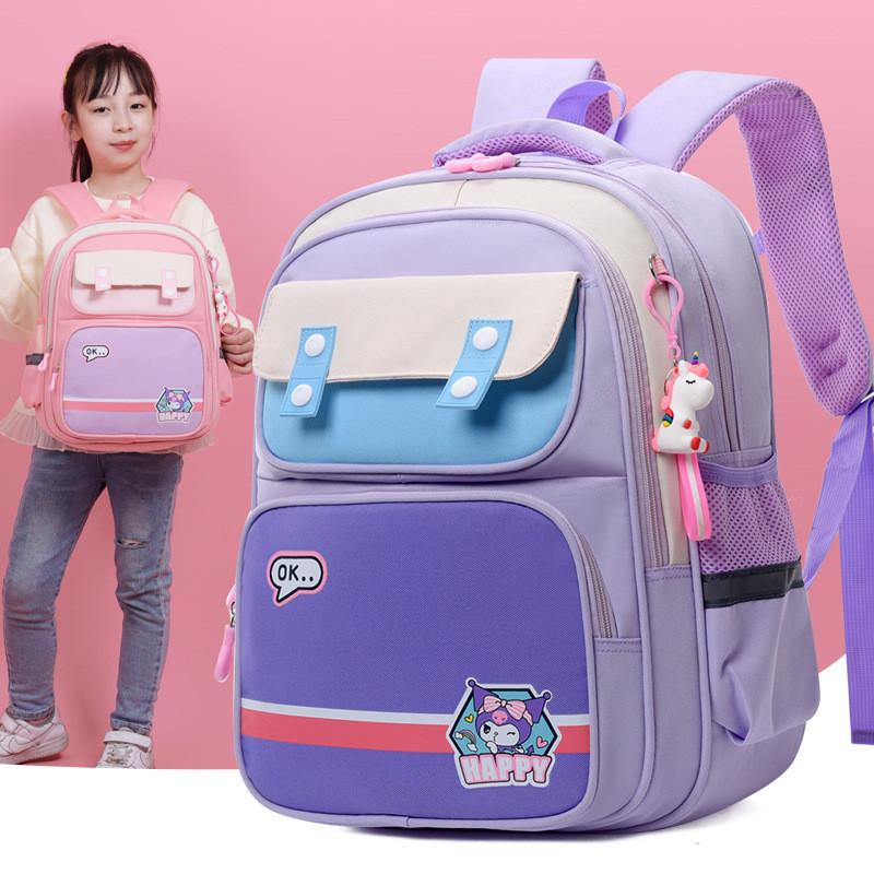 Cute And Spinal Protective Lightweight School Bag For Kids In Grades 1-2