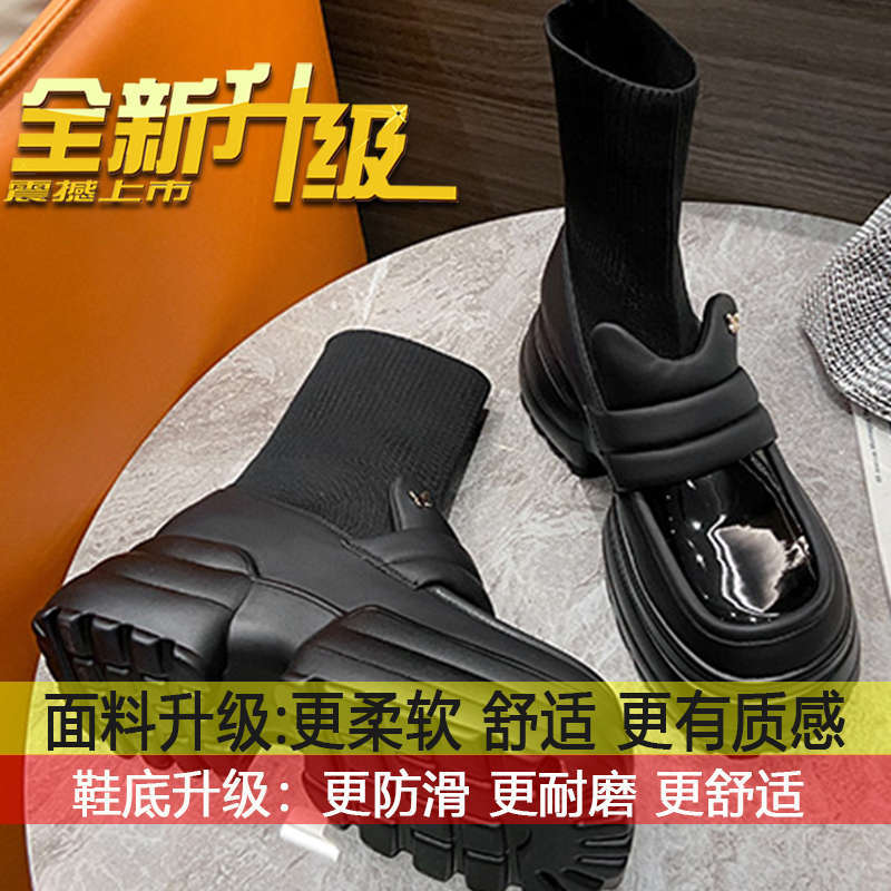 

British style socks small leather shoes women s autumn 2025 new knitted elastic thin socks boots thick sole heightening short boots 35
