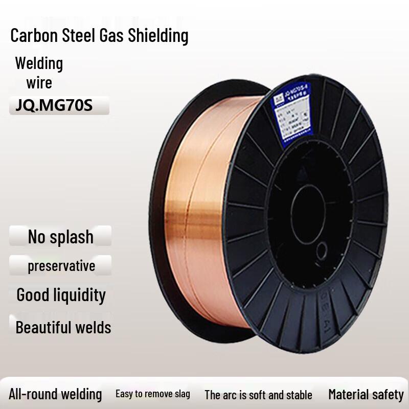 Jinqiao ER70S-6 Gas Shielded Solid Welding Wire