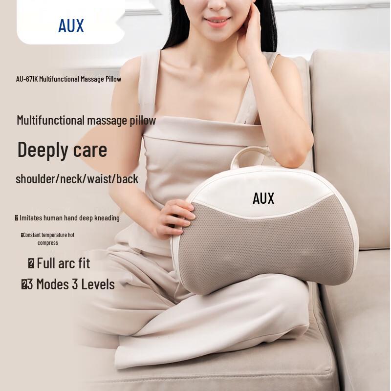 Aux AU-671K Multi-function Massage Pillow CN plug (adapter included)