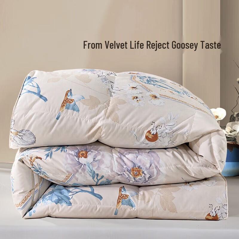 Fuanna Drunken Linglong 95% Grey Goose Down Winter Quilt