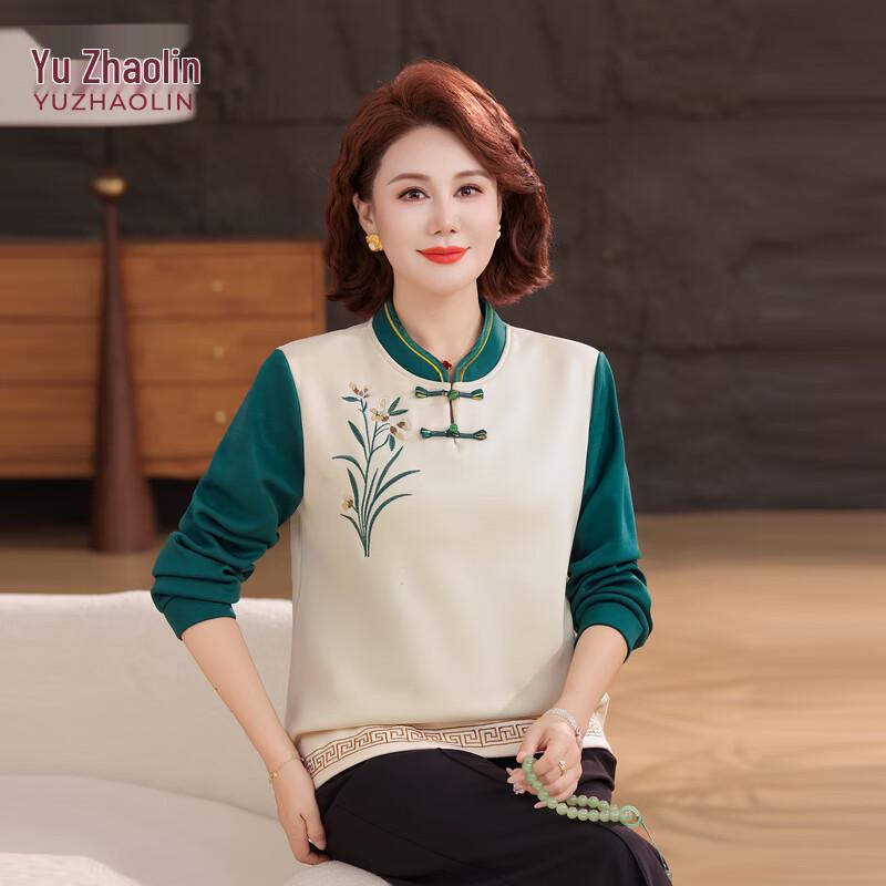 

YUZHAOLIN Women s Plus Size Long-Sleeve Chinese Style Top XL