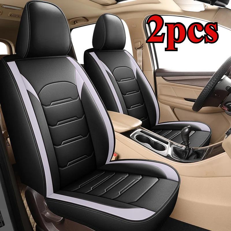 All-inclusive Fashionable Car Seat Covers with Pu Leather, 2 Pieces Suitable for Most Cars To Resist Wear and Tear and Scratches