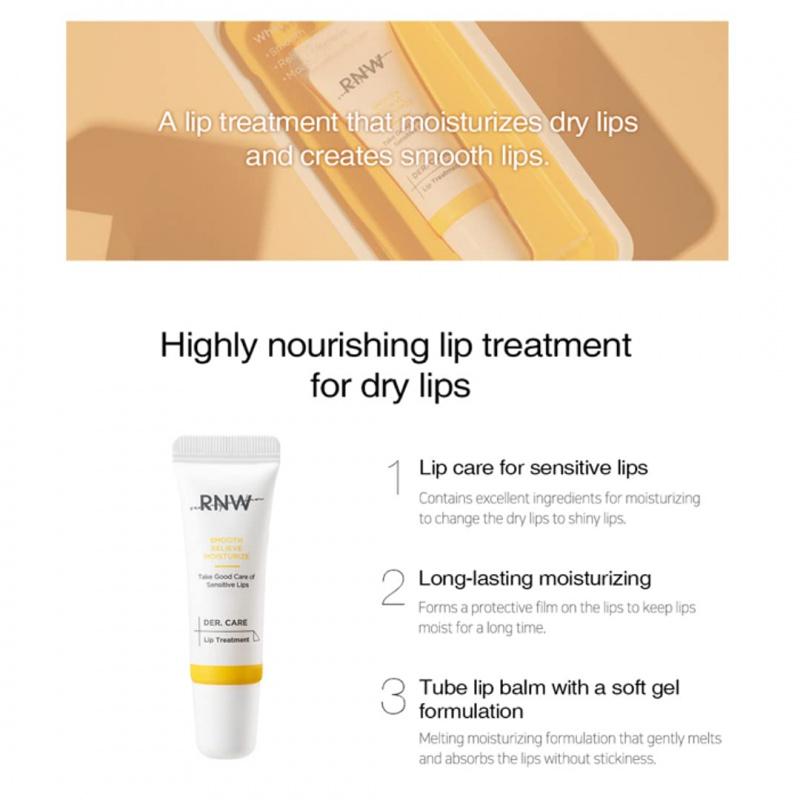 RNW Der Care Lip Treatment 8g