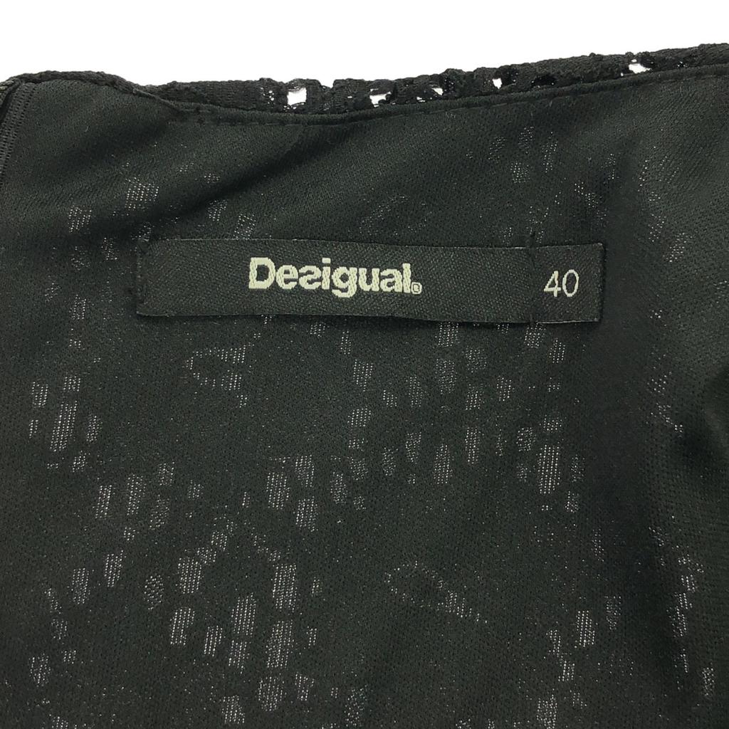 Desigual Embroidered floral pattern Long sleeve race one piece 40 black Women Used