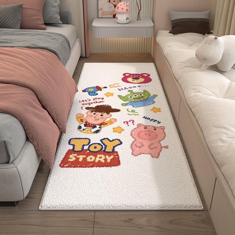 OEING Bedroom Bedside Rug 50*80 CM