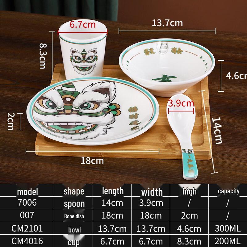 

Набор melamine посуды Ru Han