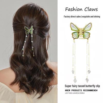 Korean Crystal Butterfly Pearl Tassel Hair Clip - Metal Hair Accessories for Women