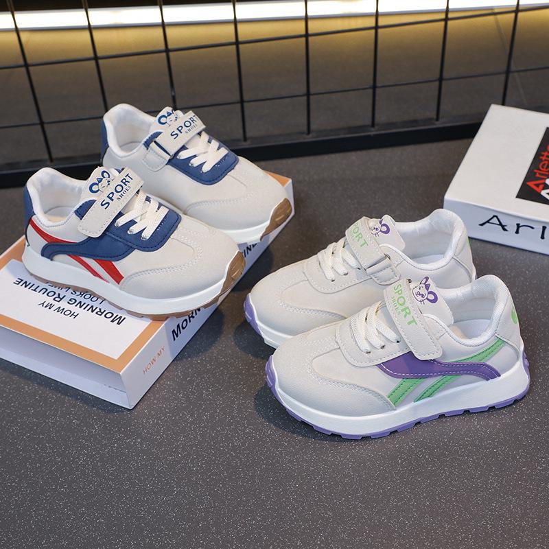 Kids' Breathable Mesh Sports Shoes - Non-slip, Versatile Casual Sneakers for Boys and Girls