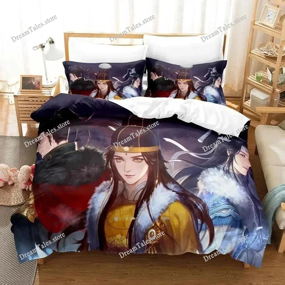New Mo Dao Zu Shi The Grandmaster of Demonic Cultivation Bedding Set Anime Set Adult Kid Bedroom Duvet Cover Sets Luxury Gift741