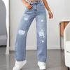 Women's High Waist Washed Women's Jeans Fashionable Versatile Straight Leg Pants