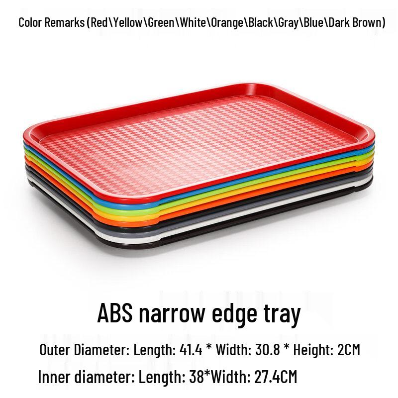 

Rectangular ABS Serving Tray