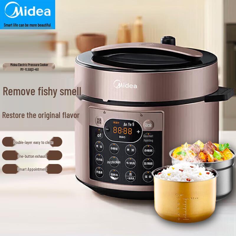 Midea 5L Smart Electric Pressure Cooker