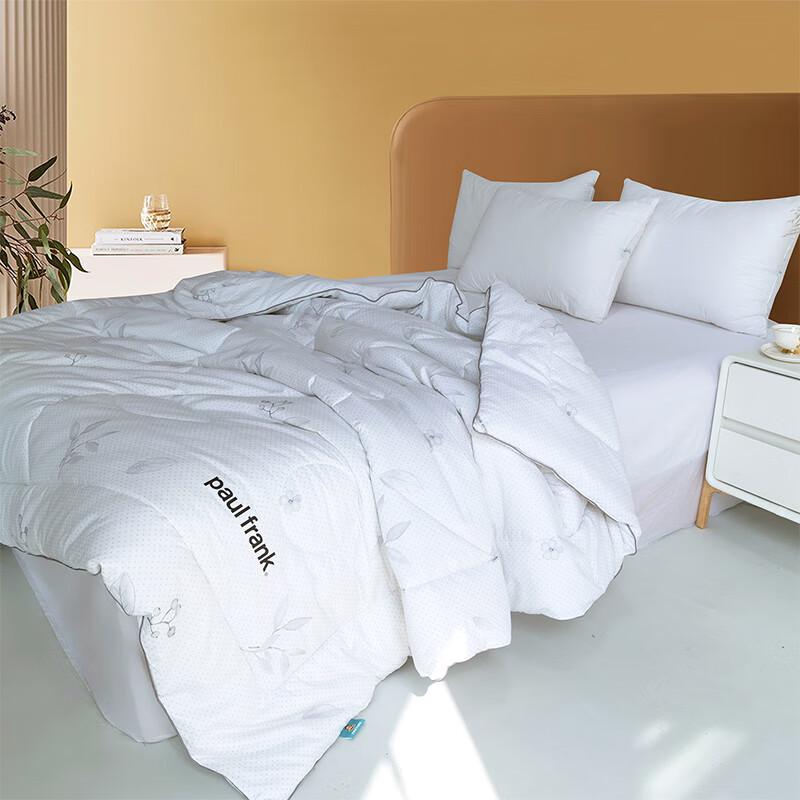 Paul Frank Cotton & Mulberry Silk Blend Quilt