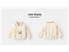 Kaka Panda Kids' Polo Neck Sweatshirt - Boys' and Girls' Spring & Autumn Top