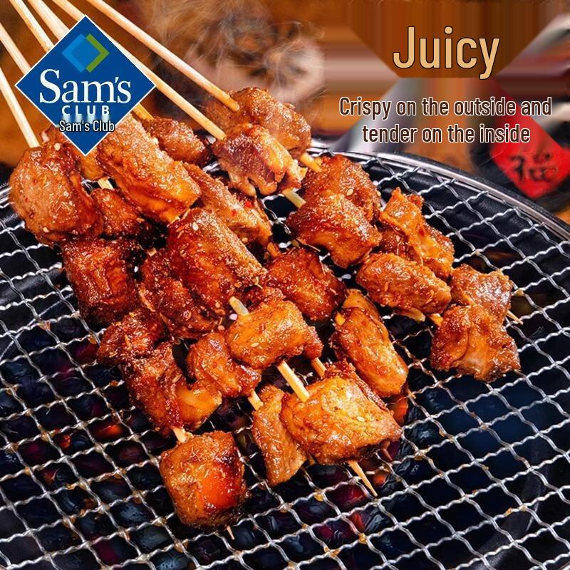 Sam's Style BBQ Pork Belly Strips