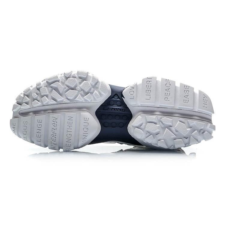 New LiNing CF Countflow Monster Eye Mid Durable Breathable Mid Top Vintage Basketball Shoes Men's White Red AGLP135-3