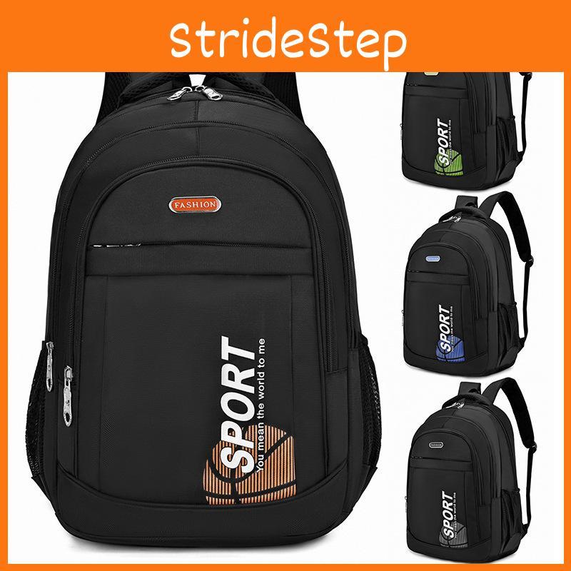 Backpack Printed Basketball Student Schoolbag Wear Resistant Leisure Bag Travel