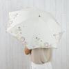 Rain or Embroidered Botanical Comes with Outer Day Gift [Chinoiserie Modern] Parasol, Shine, Foldable, Lightweight, 3-Section Mini, Women's, Pattern,