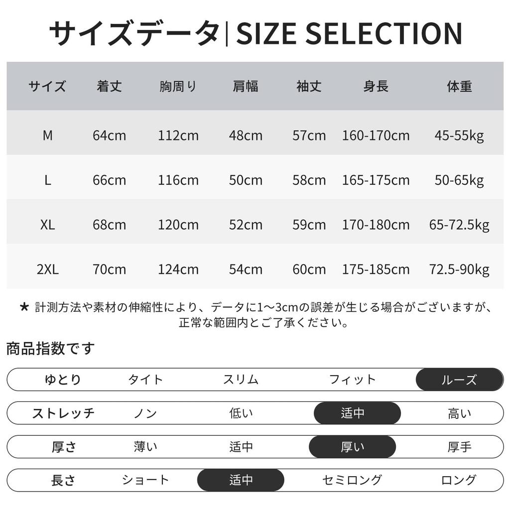 Manatsulife Long Sleeve Knit Sweater with Polo Collar and Faux Thick and Loose Solid Perfect for Everyday Fall and MY4149 Men's Layering, Warm, Fit,