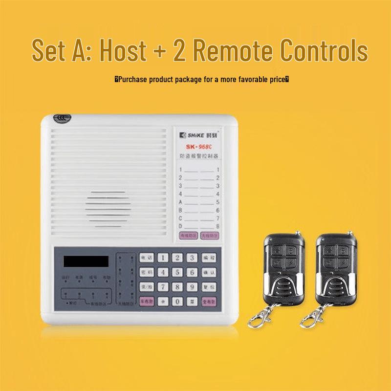 MDNG SK-968C Wired/Wireless Anti-Theft Alarm System CN plug (adapter included)