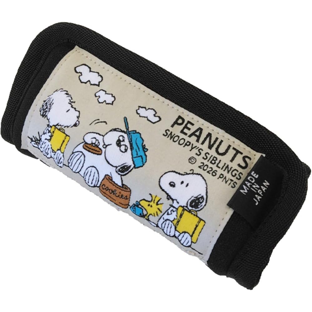 

Snoopy Shoulder Pad Cushion Grip for Bags Black Cute Character Design for Adults and Kids