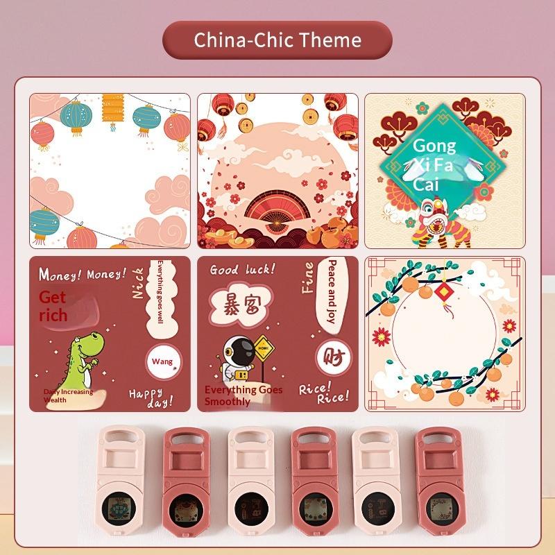 Cartoon Projector Lamp With Soft Light And Multiple Projection Films For Birthday Party And Bedroom Decoration Creative Gifts