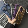 Magnetische Luxus Matte Rüstung Stoßfeste Hülle Für iPhone 17 15 14 13 12 11 16 Pro Max Plus Telefon Kabelloses Laden Für Magsafe Abdeckung