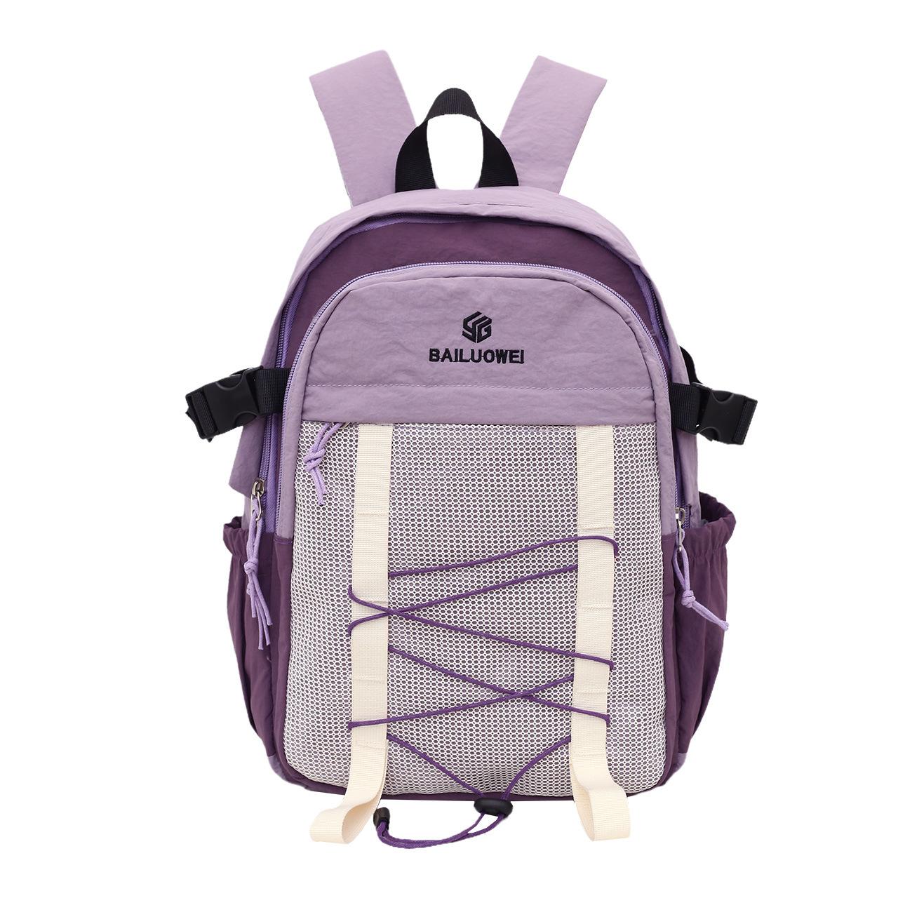Sports Backpack Large Capacity Lightweight Color Block Backpack Unisex Student Schoolbag фиолетовый