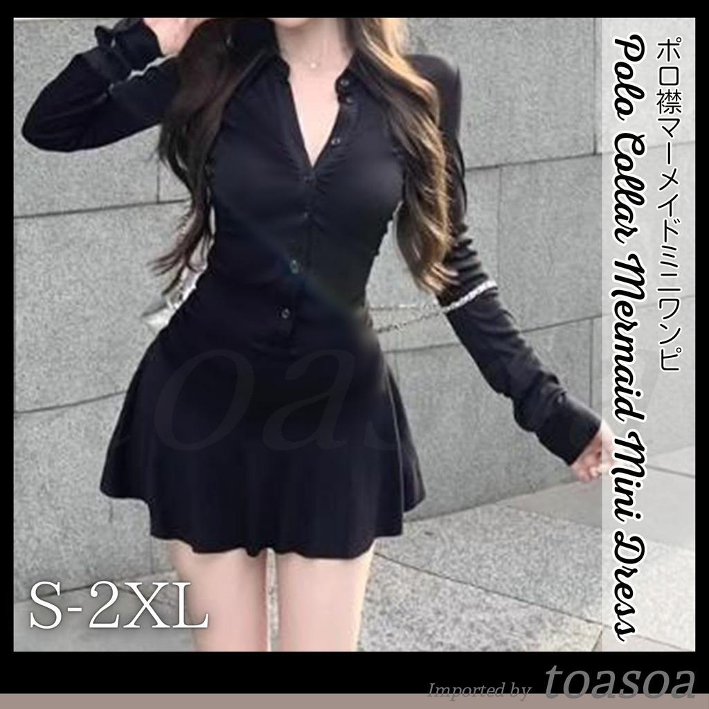 Toa Soa Mini Long Sleeve Mermaid Flared Polo Shirt with Collar Women's (2XL, Black)