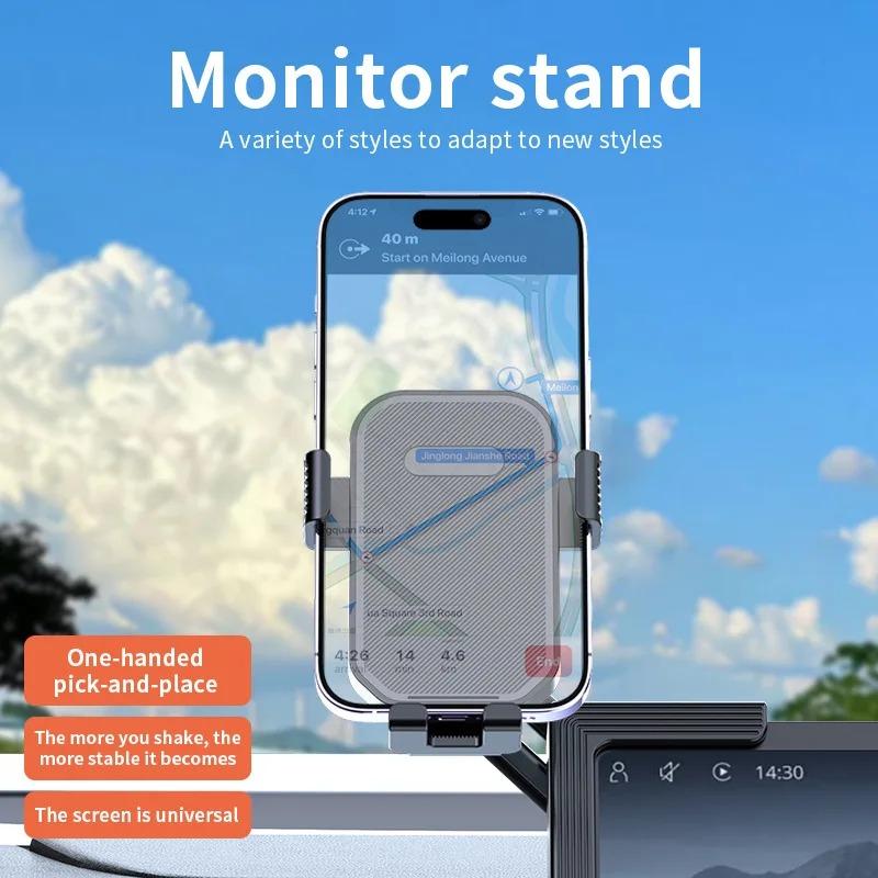 Gravity Phone Mount For New Energy Vehicle Touchscreens – Stable And Anti-Shake