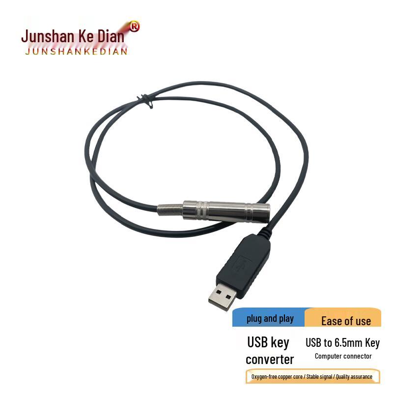 Junshen Kedi USB to 6.5mm Telegraph Training Adapter Cable
