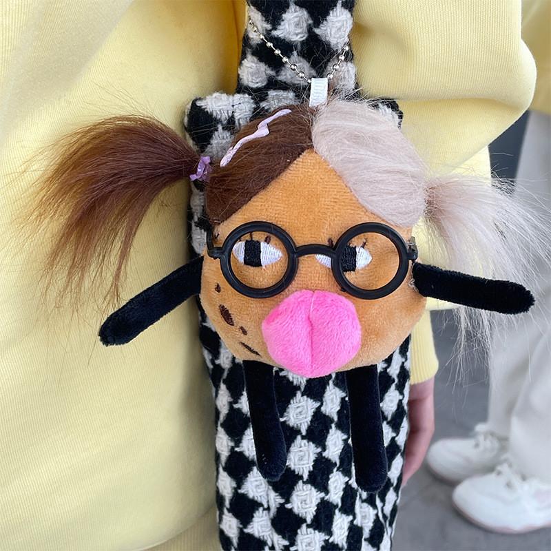 New Cute Potato Family Keychain Adorable Plush Bag Charms For Students Couples