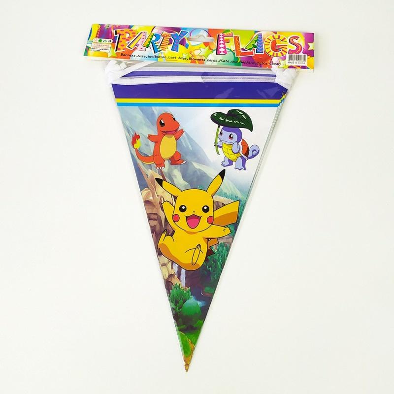 Pokémon Pikachu Theme Decoration Set Balloon Banners Pikachu Theme Party Supplies Kids Child