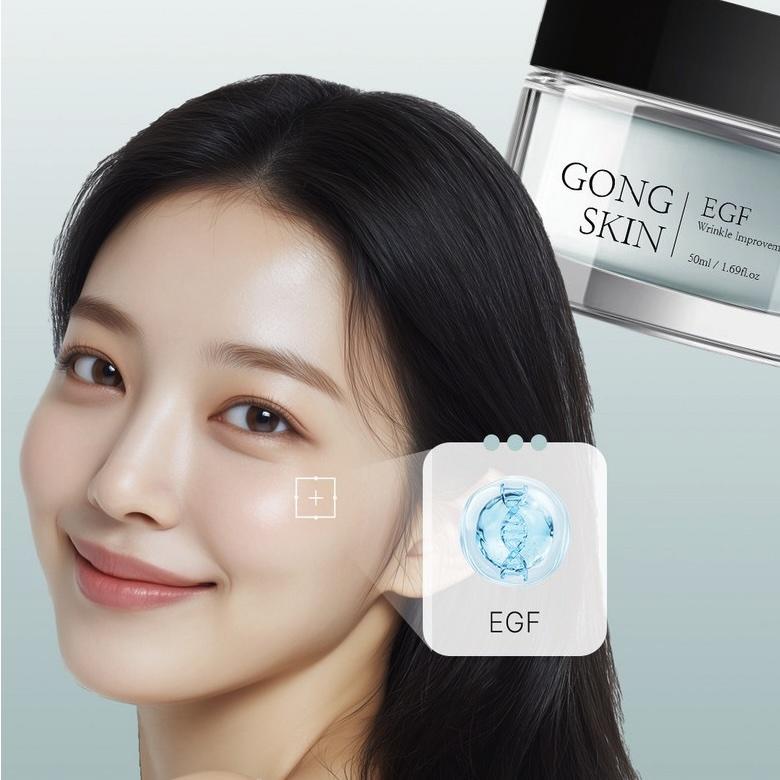 Gongskin EGF Wrinkle Improvement Cream