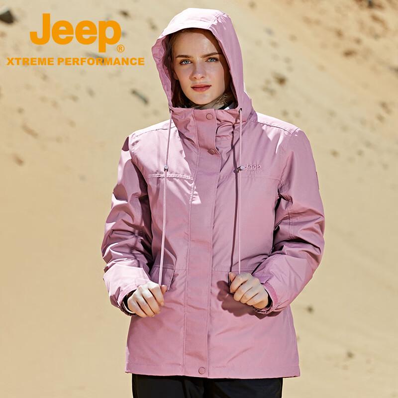 Jeep Women's 2-in-1 Outdoor Windproof Waterproof Jacket