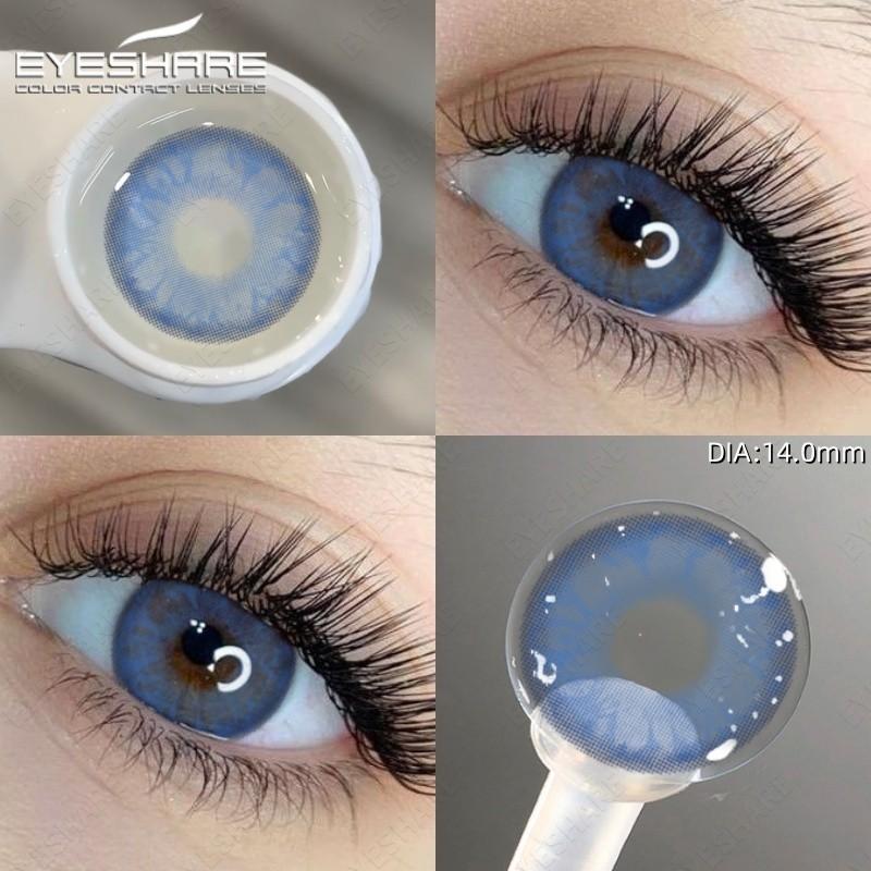 

Eyeshare 1 пара контактных линз по сниженной цене для глаз цветные натуральные мягкие линзы 14,0~14,5 мм