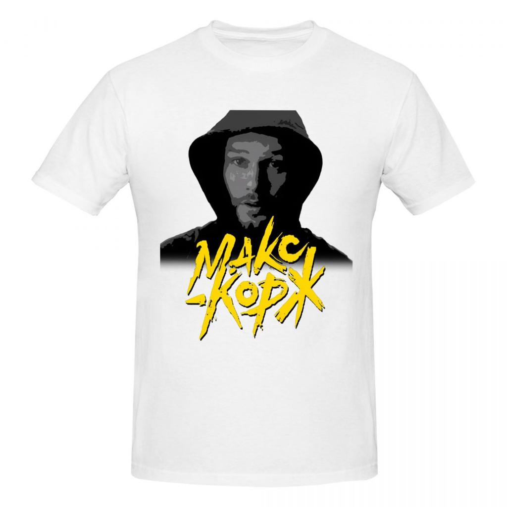 Max Korzh   Regali Magliette Grafica Y2k Regali T-shirt a Maniche Corte Per Unisex Abbigliamento Unisex