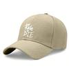 [Light Beige Baseball Cap] Ride Or Die Letter Print Polyester Adjustable Breathable Casual Streetwear Outdoor Sports Dad Hat For Men Women