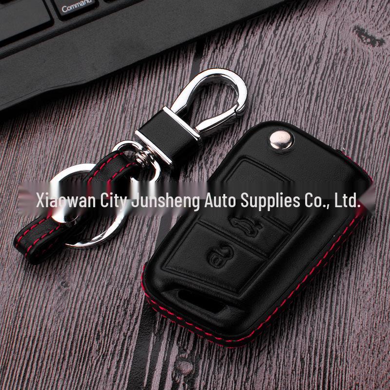 4D Leather Key Case for Skoda Kodiaq, GT, Kamiq, Karoq, Superb 3-Button Folding Key.
