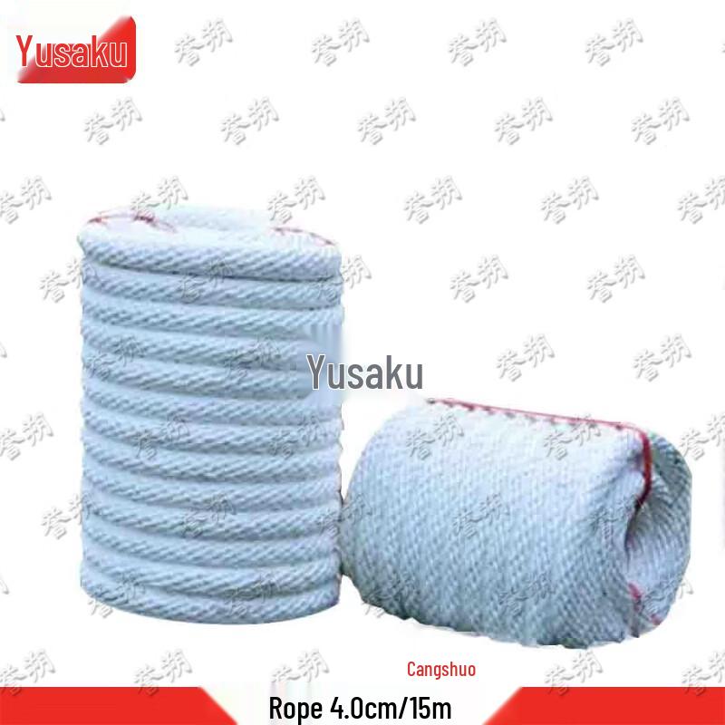 Yushuo Tug-of-War Hemp Rope