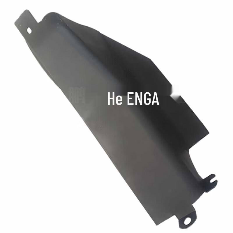 Penghe Dongfeng Truck Cab Fuse Box Cover Plate