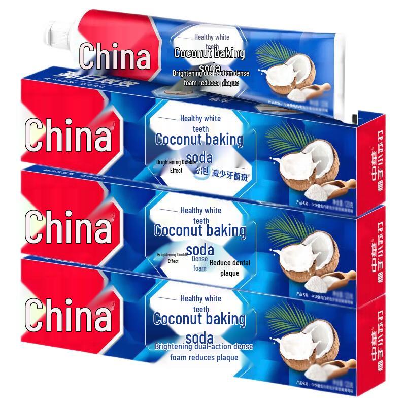

Zhonghua Healthy White Mint Toothpaste Family Pack