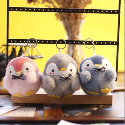 10CM Pinguim Brinquedo de Pelúcia Qualidade Animal Pinguim Boneca de Pelúcia, Bebê Criança Presente Chaveiro Boneca de Pelúcia Brinquedo