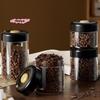 Transparent Glass Coffee Beans Storage Jar Vacuum Sealed Moisture-Proof Air Extraction Airtight Container for Household Food
